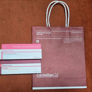 센텔리안24 New 토닝 마데카 크림, 7타임리버스크림 일괄새상품