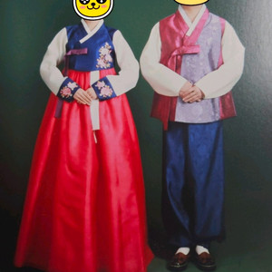 강남 청담 은한복 한복은 맞춤한복 전문점남자 여자 세트 이미지