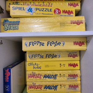 독일판 블록 & 보드게임 세트