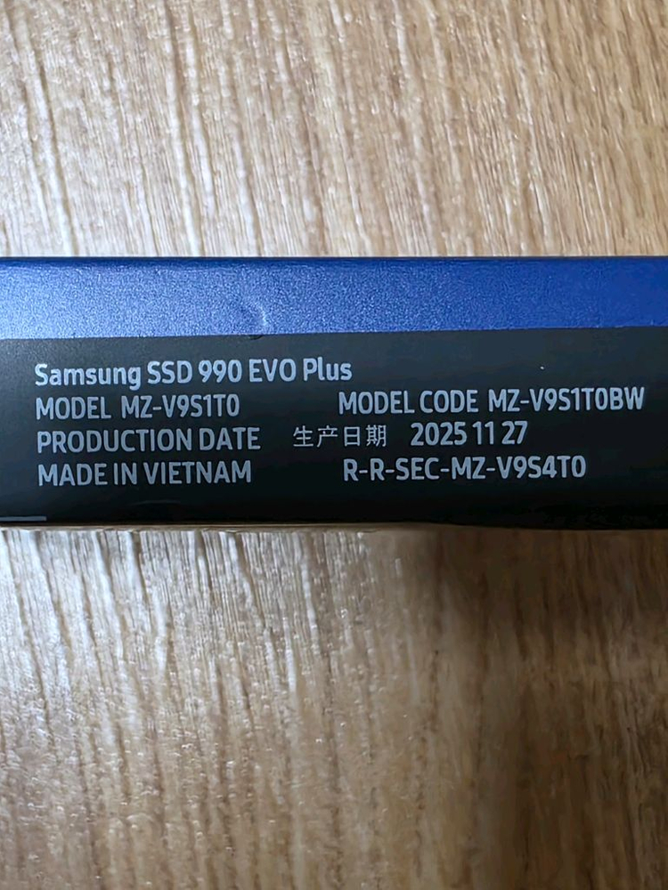 삼성 990 EVO Plus 1TB SSD 미개봉, 정품--1