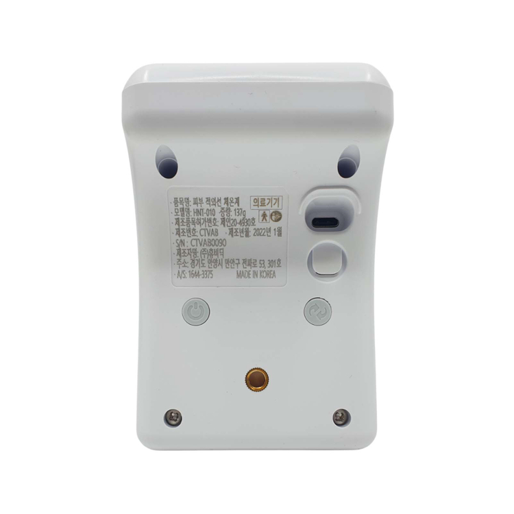 휴비딕 비접촉 체온계 써모게이트 HNT-010--4