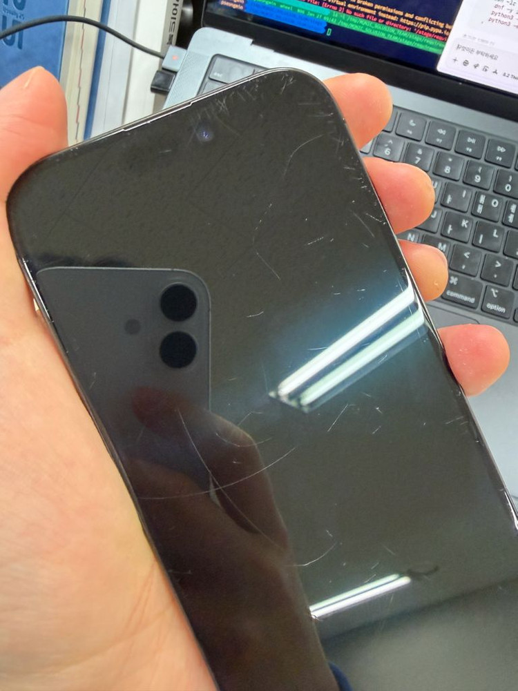 풀박 자급제 아이폰 15 프로 블랙 256g 애케플 양도o 26년 8월 1일--1