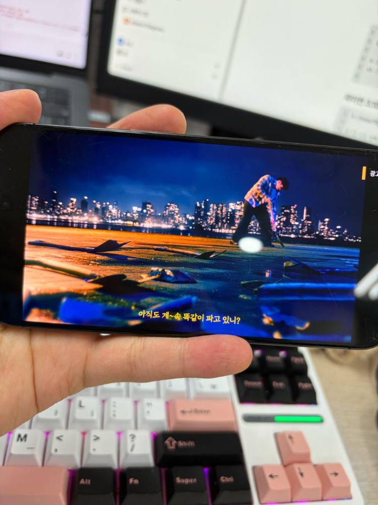 풀박 자급제 아이폰 15 프로 블랙 256g 애케플 양도o 26년 8월 1일--2