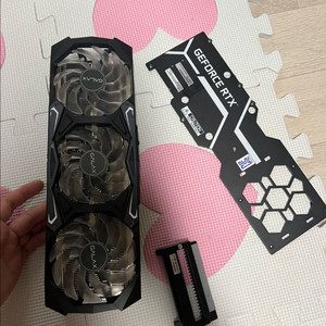 갤럭시 rtx3090 백플히트싱크쿨러