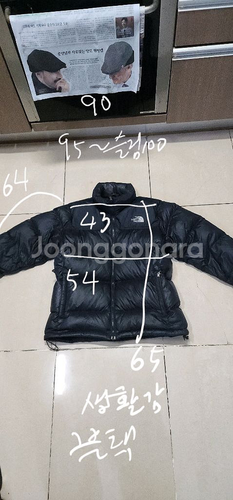 노스페이스 눕시 700/ 노스페이스 퀀텀 850--9