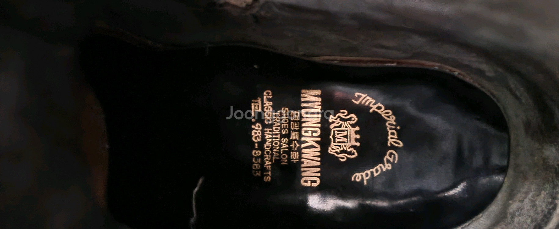 명광 수제 등산화 미드컷 280mm--5