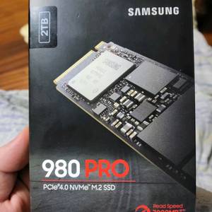 삼성 980 PRO 2TB NVMe M.2 SSD 미개봉