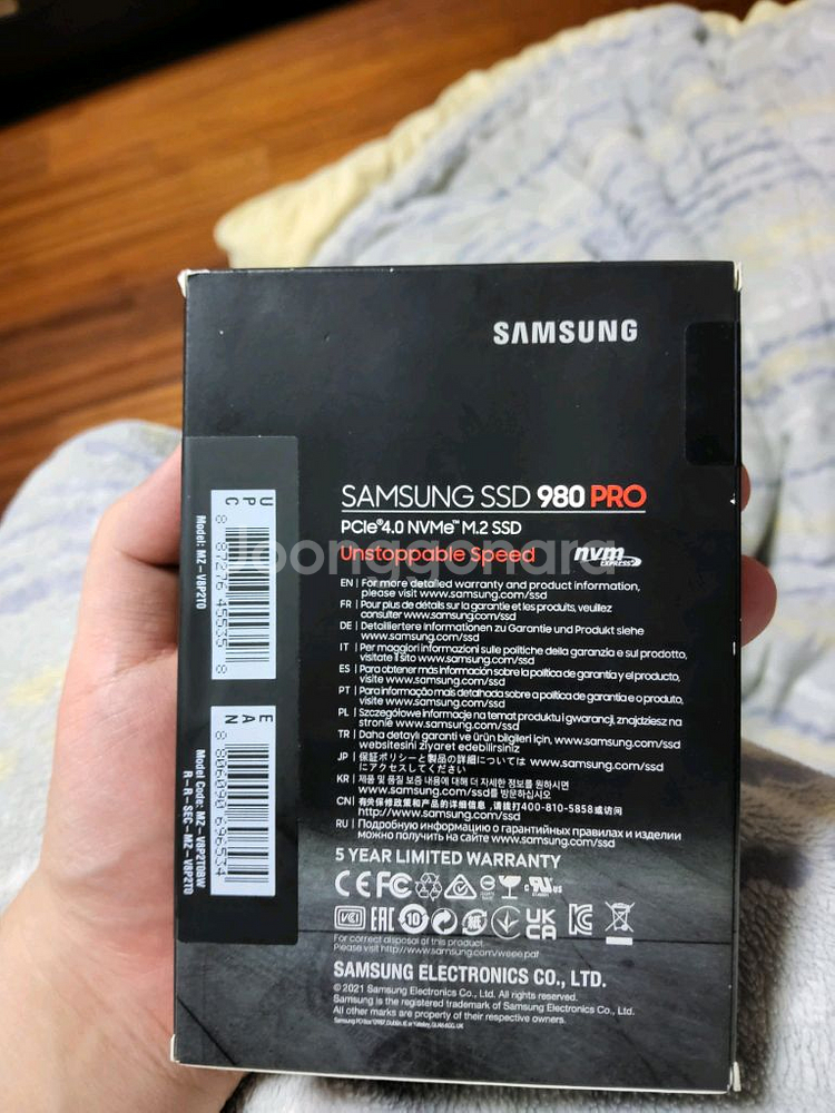 삼성 980 PRO 2TB NVMe M.2 SSD 미개봉--1