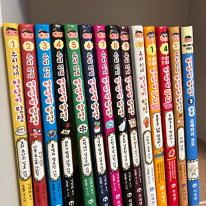 엉덩이탐정 총14권