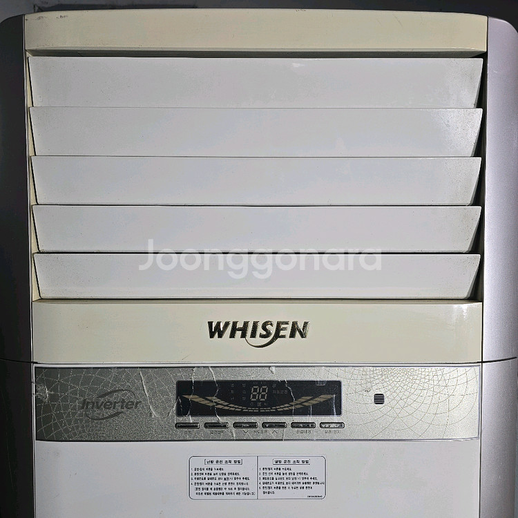 LG 40평 냉난방 인버터, 철거완료--2