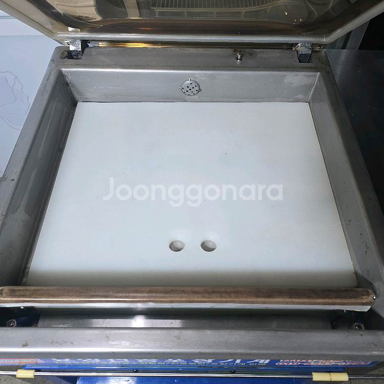 업소용 진공포장기 효성, 정육/수산/마트--4