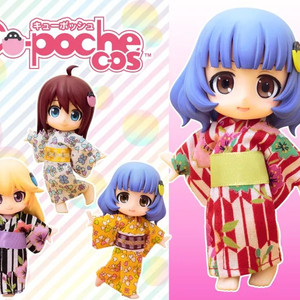 큐포쉬 바디 및 유카타 루돌프 의상 판매 이미지