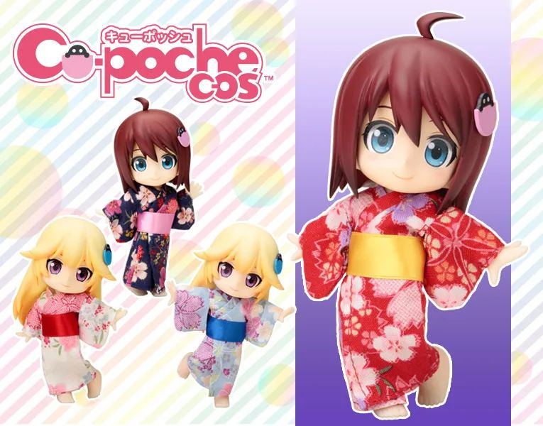 큐포쉬 바디 및 유카타 루돌프 의상 판매 이미지