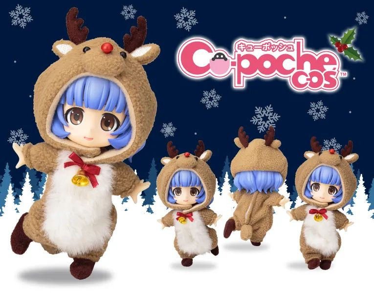 큐포쉬 바디 및 유카타 루돌프 의상 판매 이미지