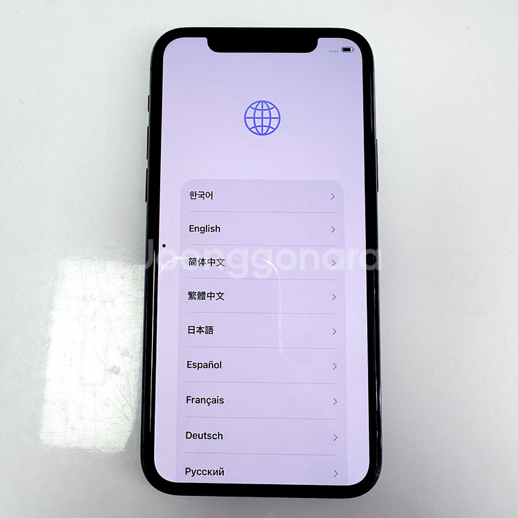 아이폰 11 프로 (미드나이트 그린) 256GB--11