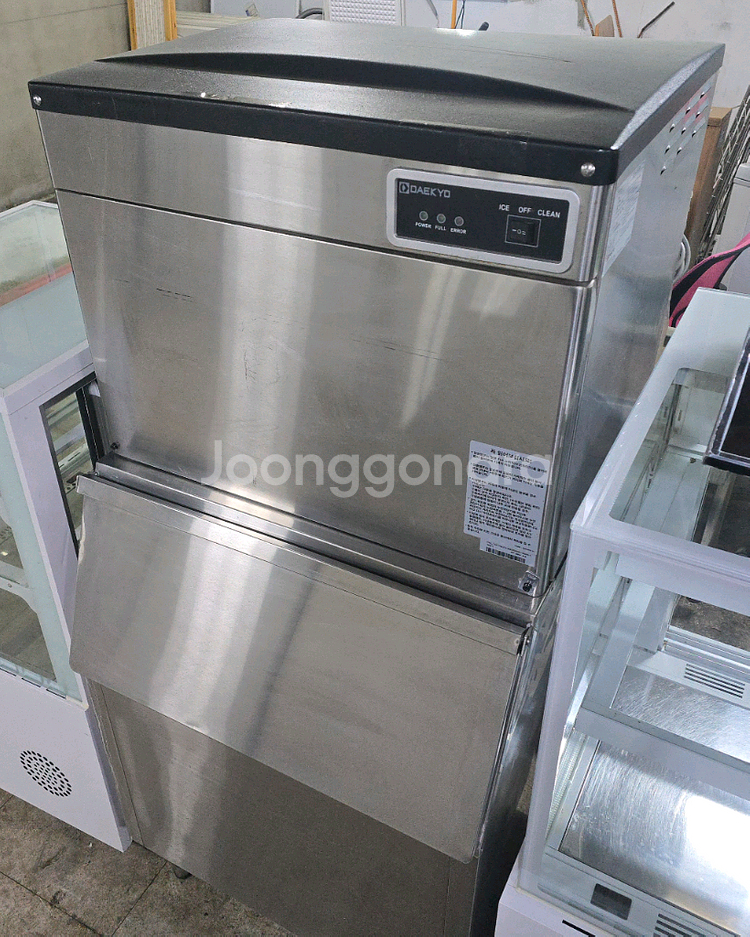 제빙기 아이스뜨로 300kg 대용량--1