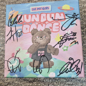 오마이걸 Dun Dun Dance 친필 사인 앨범입니다. 이미지