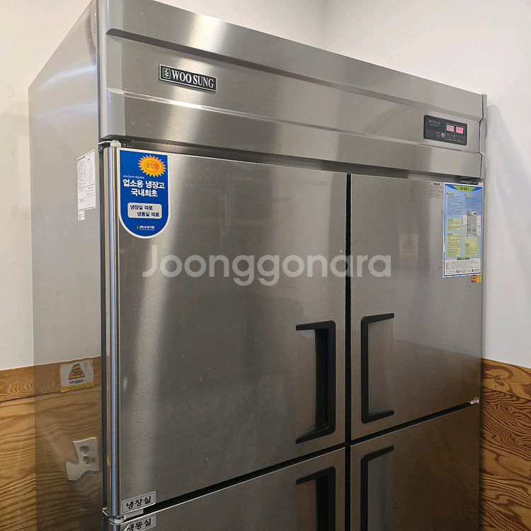 45박스 냉장3칸 냉동1칸 우성, 컨디션굿--2