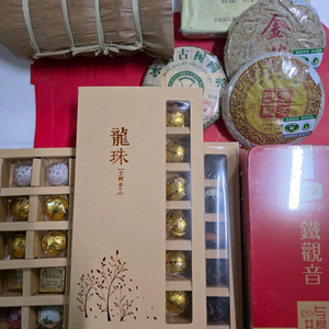 보이차 모음 ㅡ차방정리