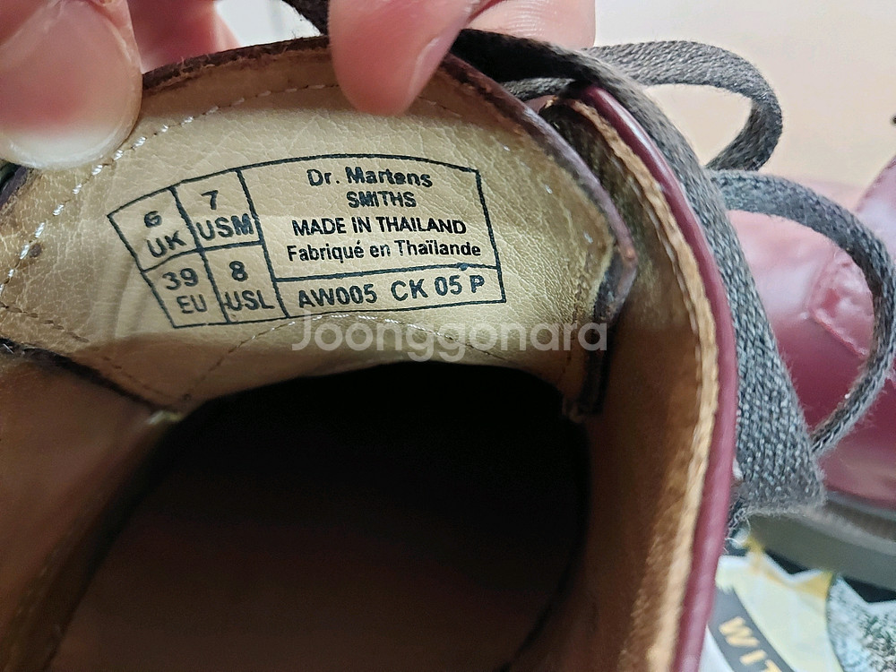 닥터마틴 스미스 4홀 옥스블러드 빈티지 스무스 더비슈즈 UK6 250mm 택포10만9천원--4