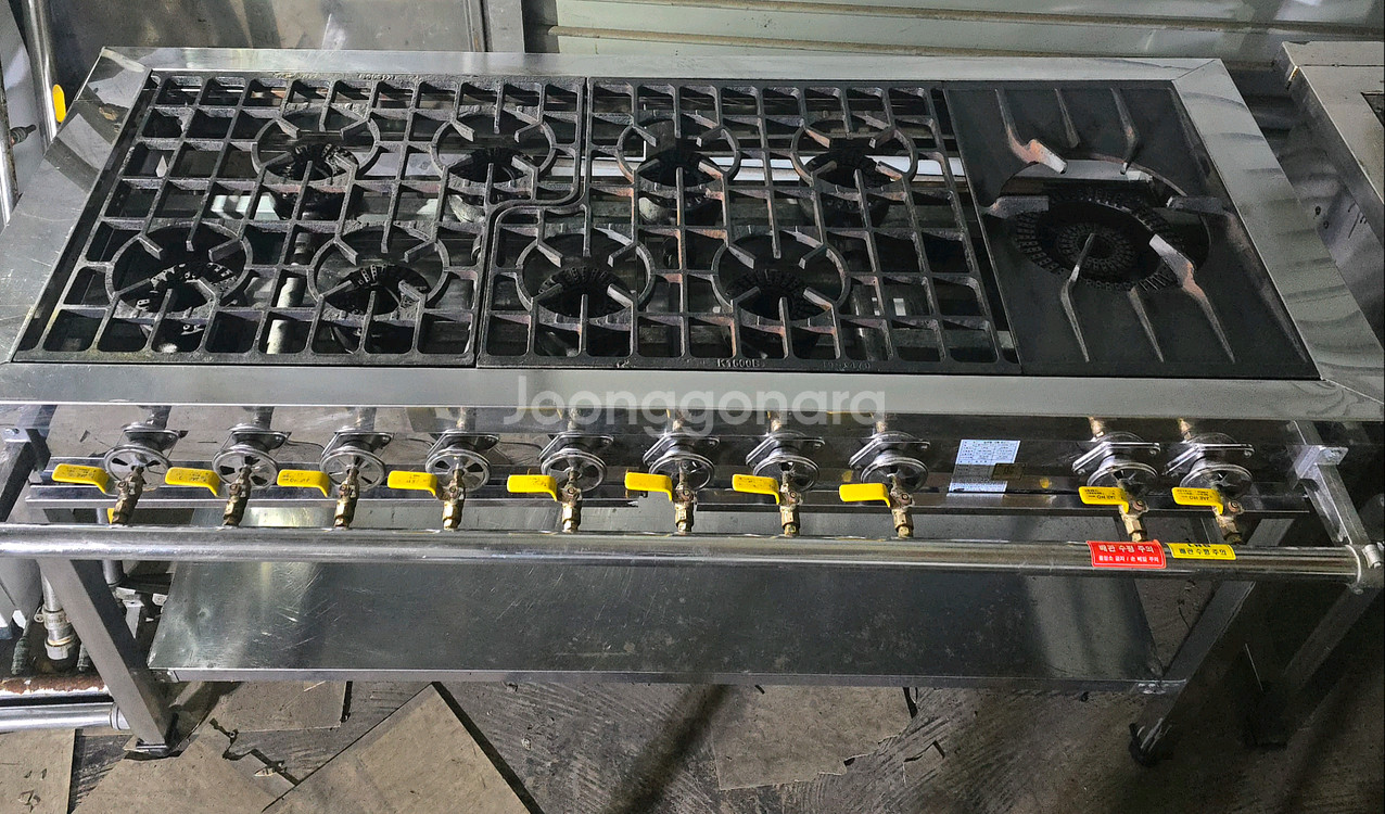 업소용 간택기 화구 렌지 여러 종류 도시가스--1