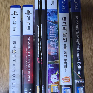 ps4.ps5타이틀