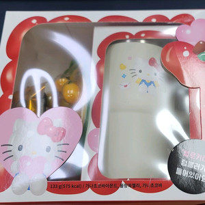 세븐일레븐 헬로키티 손잡이빨대텀블러세트 이미지