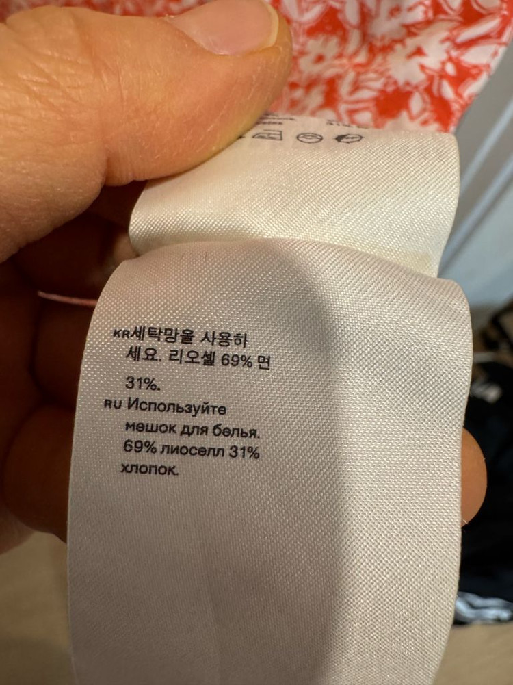 Arket 아르켓 원피스 이미지