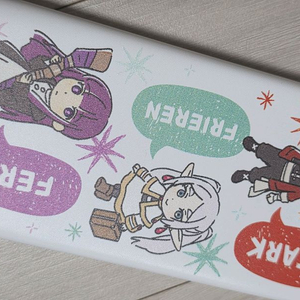 장송의 프리렌 보조배터리 10000mAh