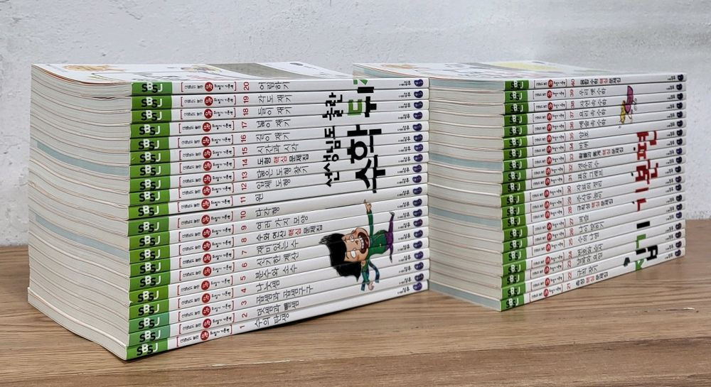 선생님도 놀란 초등 수학뒤집기 기본편 전집 이미지