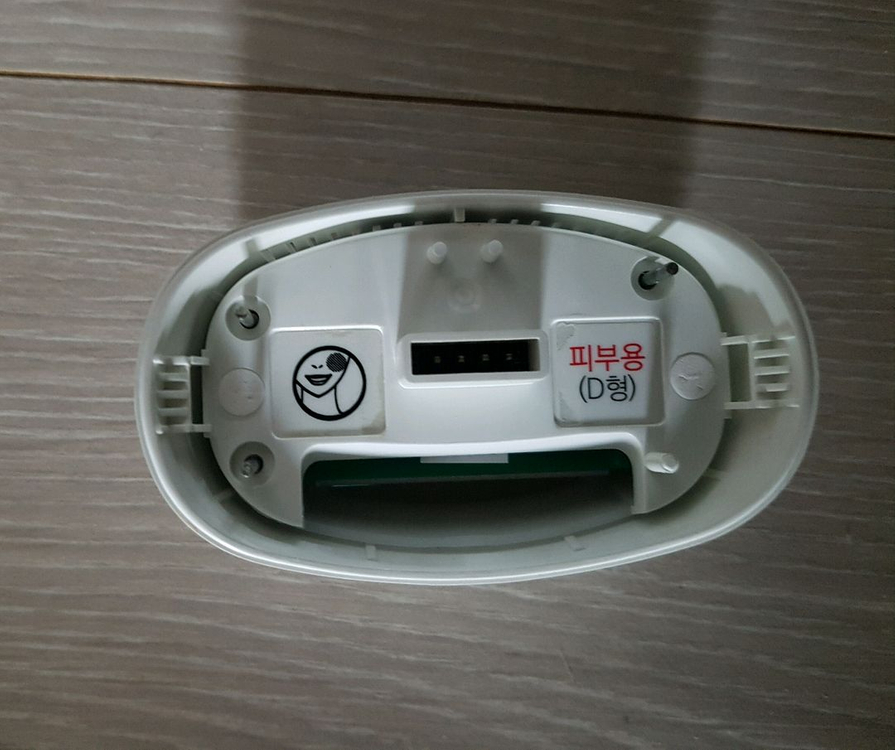 IPL AURORA 레이저 제모기--8