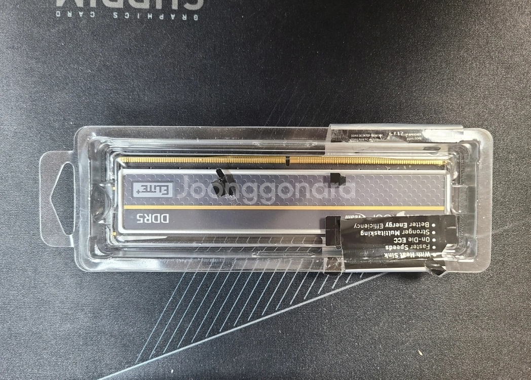 팀그룹 DDR5 32GB 5600 메모리 미개봉 신품--1