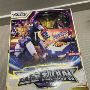 미니특공대 스톰체이서 팝니다 (택배비포함)