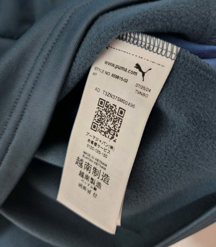 푸마 PUMA 트레이닝 패디드 하이브리드 탑--7