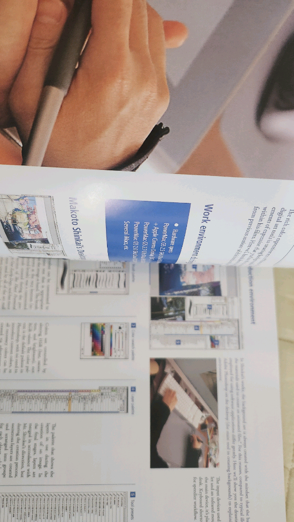 신카이마코토 a sky longing for memories 애니메이션 아트북 이미지