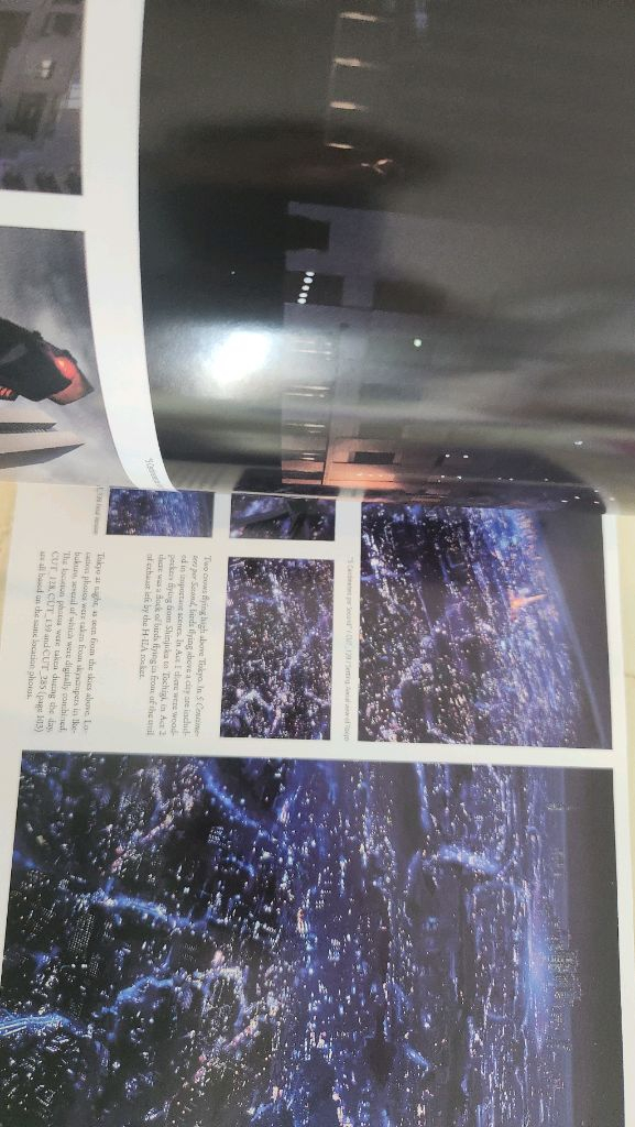 신카이마코토 a sky longing for memories 애니메이션 아트북 이미지