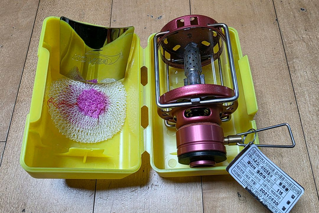 코베아 파이어플라이 가스랜턴--2