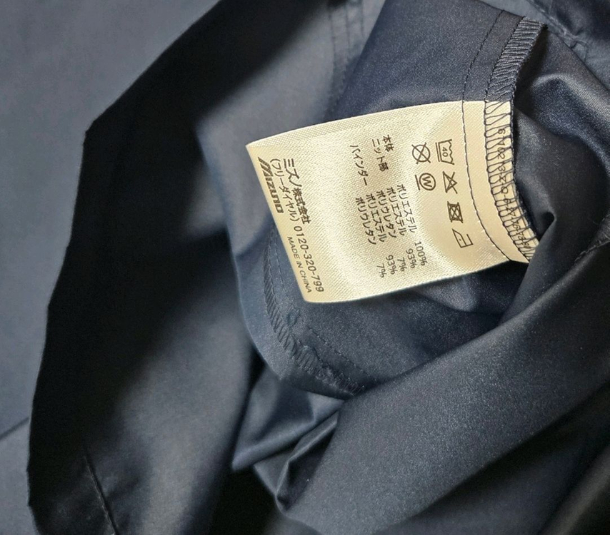 미즈노 MIZUNO 트레이닝 우븐 피스테톱 윈드탑--8