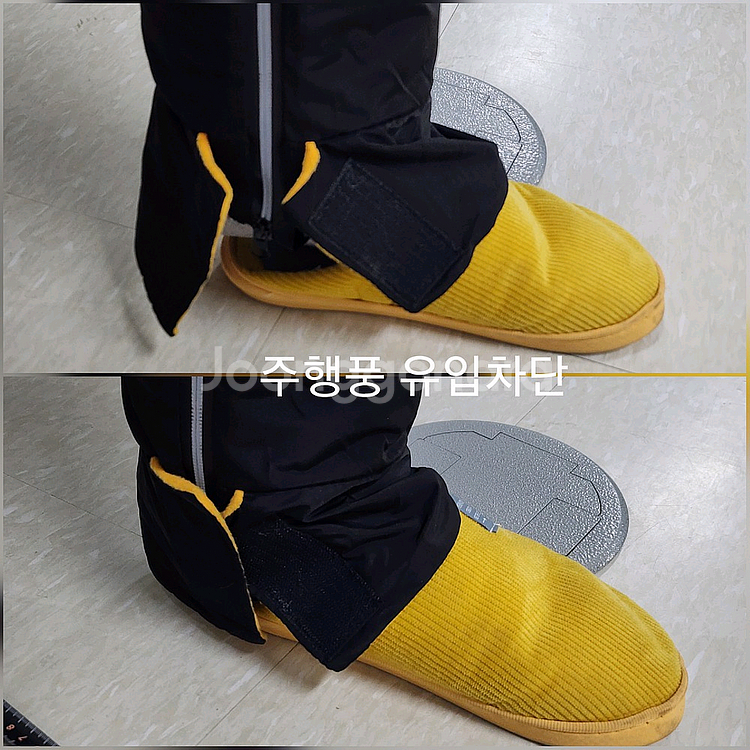 바이크 오토바이 퀵 배달 방한 다리 발목 워머 토시--2