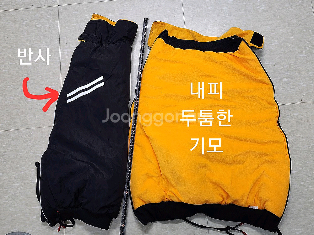 바이크 오토바이 퀵 배달 방한 다리 발목 워머 토시--6