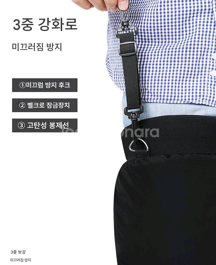 바이크 오토바이 퀵 배달 방한 다리 발목 워머 토시--8