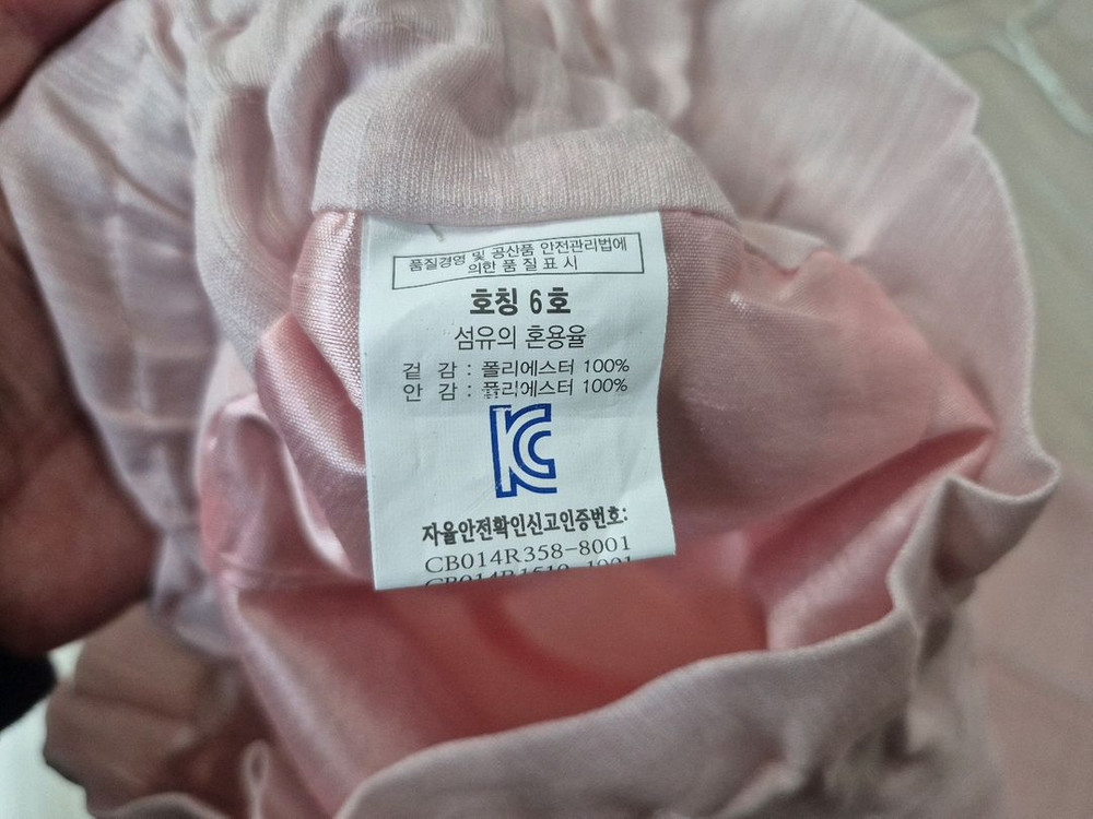 남아한복 6호(5,6,7세) 이미지