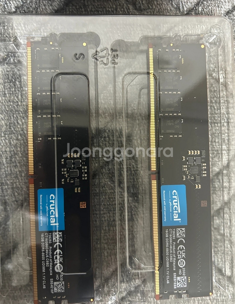 마이크론 crucial DDR5-5600 16GB 메모리 2개 일괄 (CL46)--1
