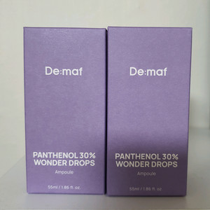 디마프 판테놀 30% 원더드롭스 앰플 55ml 새상품