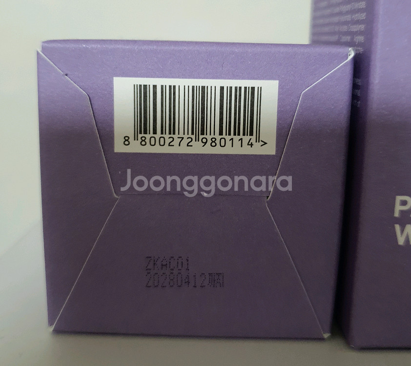 디마프 판테놀 30% 원더드롭스 앰플 55ml 새상품--1