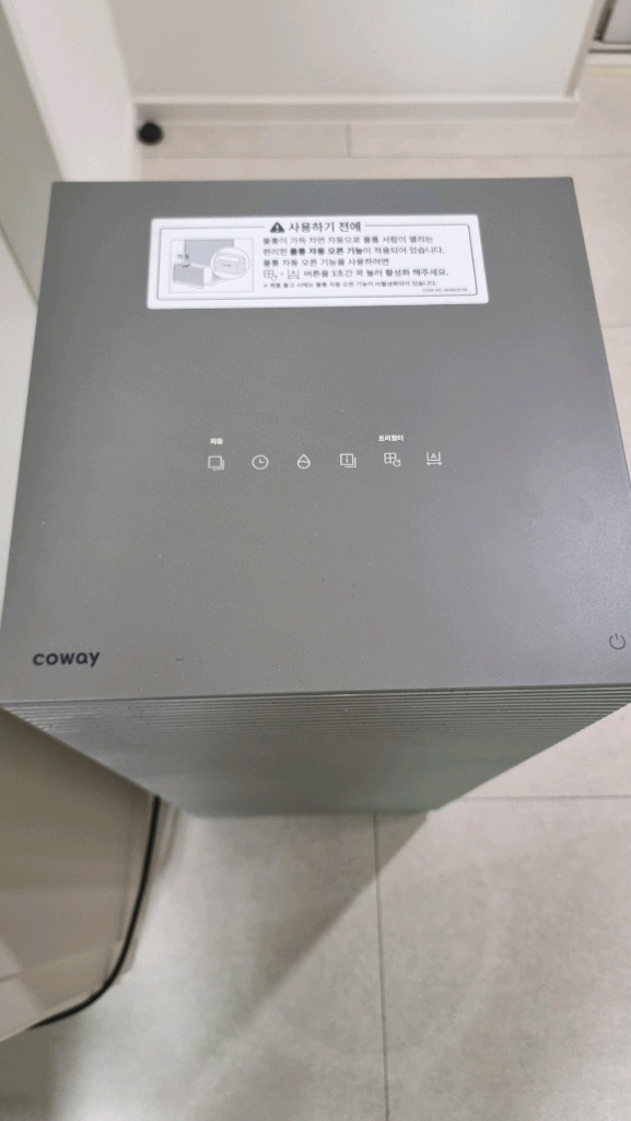 코웨이 노블 제습기 상태 A급으로 판매합니다--1