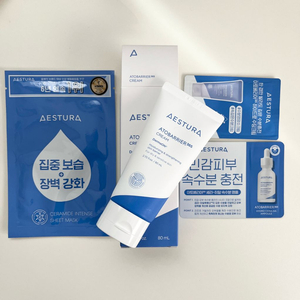 새상품 에스트라 크림