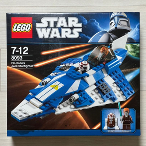 레고 8093 플로 쿤의 스타파이터 (미개봉) LEGO 스타워즈 (2010)