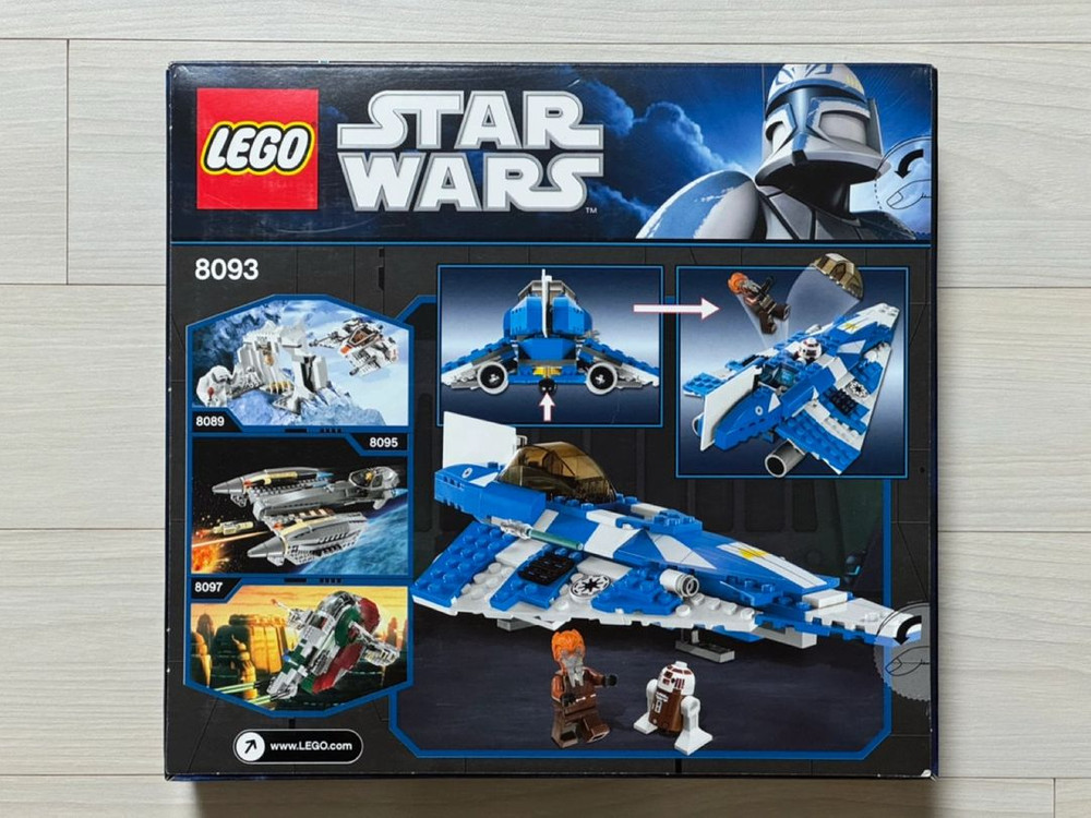 레고 8093 플로 쿤의 스타파이터 (미개봉) LEGO 스타워즈 (2010)--1