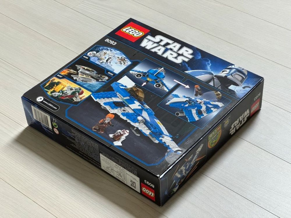 레고 8093 플로 쿤의 스타파이터 (미개봉) LEGO 스타워즈 (2010)--3